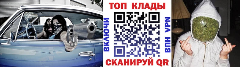 Хочу наркоту Алдан Метамфетамин  Кокаин 