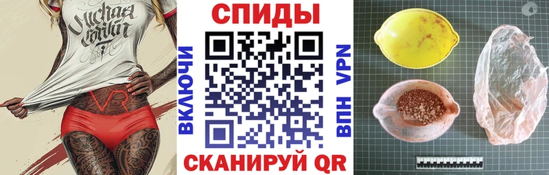 продажа наркотиков  кракен маркетплейс  АМФЕТАМИН Premium  Алдан 