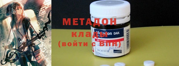 гашиш Алзамай