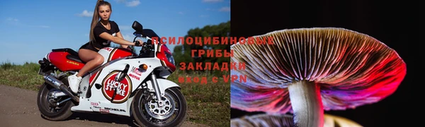 гашиш Алзамай