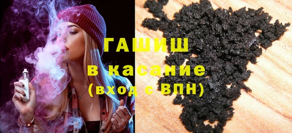 мефедрон мука Алексин