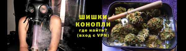 гашиш Алзамай
