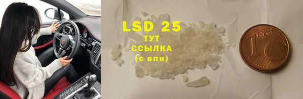 гашиш Алзамай