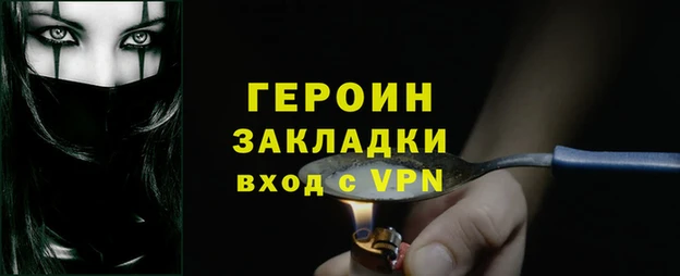 гашиш Алзамай