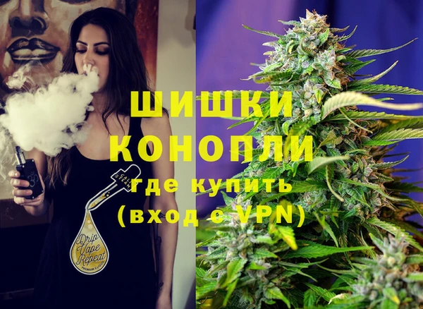 синтетический гашиш Абаза