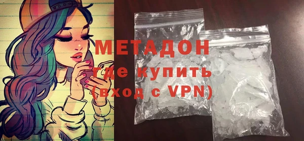 гашиш Алзамай