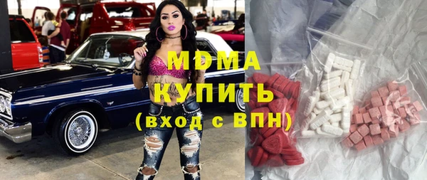 сатива Алексеевка