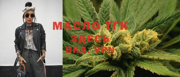 меф VHQ Лабытнанги