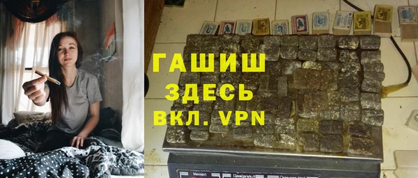 сатива Алексеевка