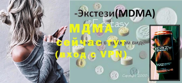 сатива Алексеевка