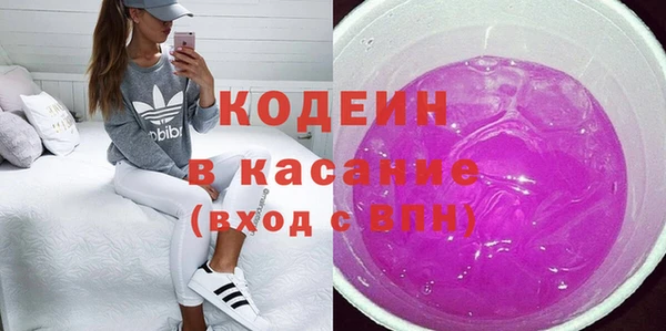 меф VHQ Лабытнанги
