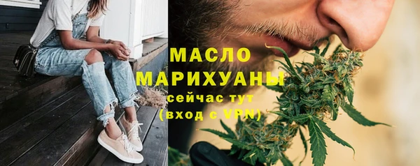 сатива Алексеевка