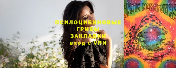 меф VHQ Лабытнанги