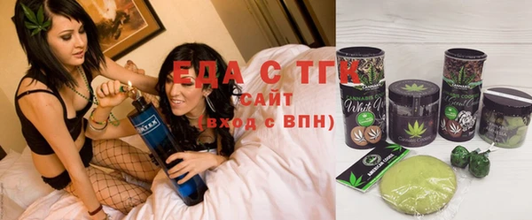 гашиш Алзамай