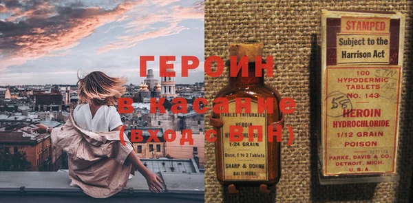 Альфа ПВП Абинск