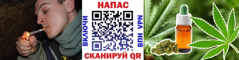 Шишки марихуана Ganja  Алдан 